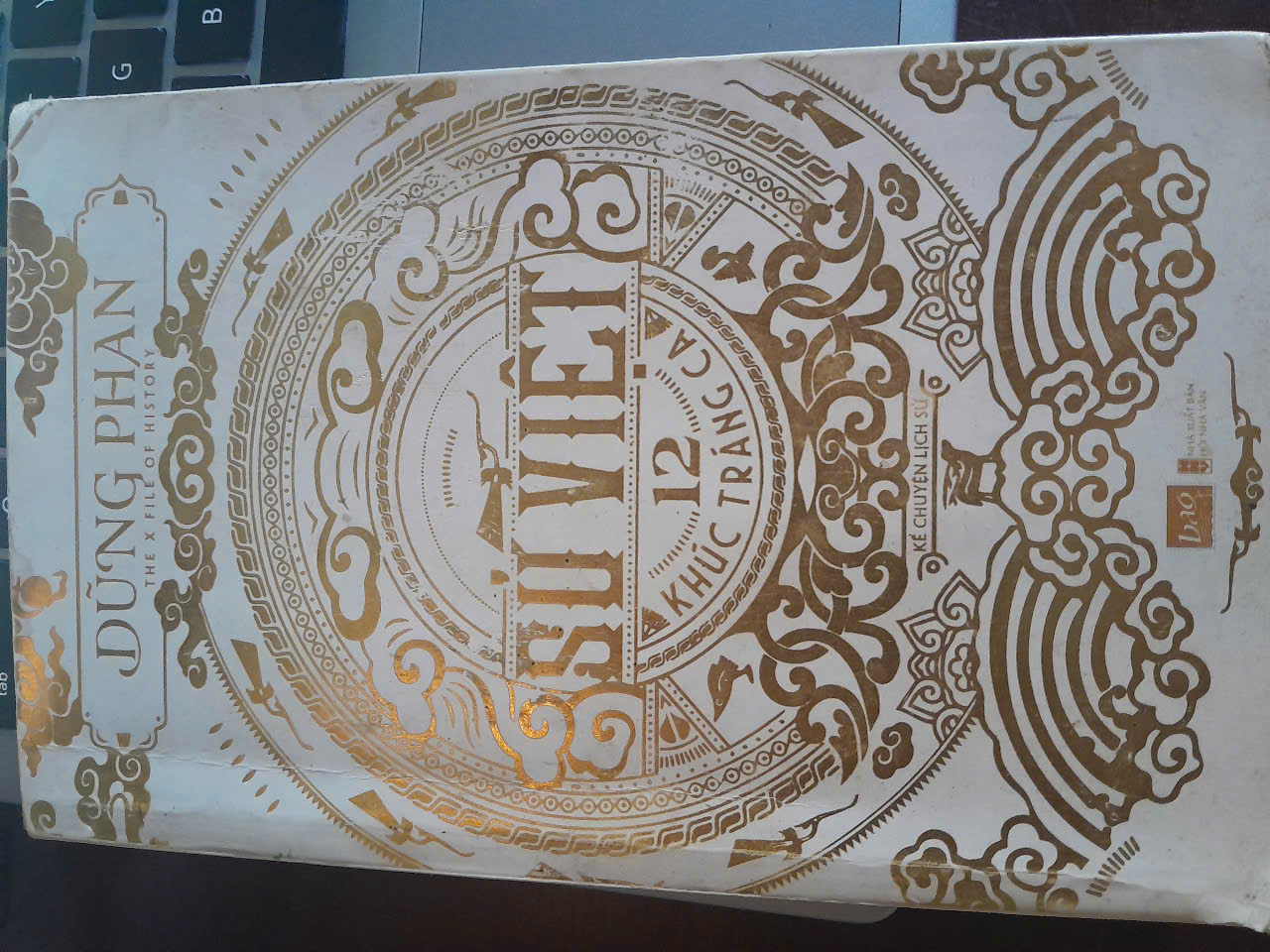  Mỗi ngày một quyển sách